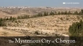 The Mysterious City of Chevron