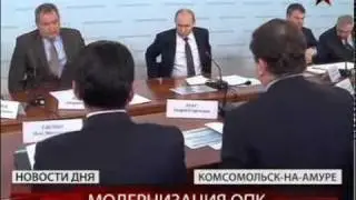 Утверждена программа развития ОПК до 2020 года