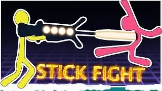 ЭТО НЕ ИГРА! ЭТО ПРОСТО БОМБА! Жесткий замес в STICK FIGHT