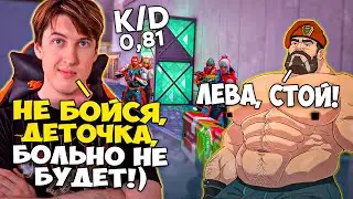 0.8 кд ДЕМОН😨 Valorant