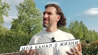 Лучшая версия самого себя.