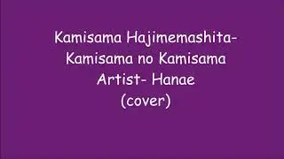 Kamisama Hajimemashita- opening 2 (cover)