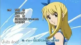 [AMV] Нацу и Люси 