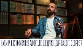 Воздух стає OXYGENium