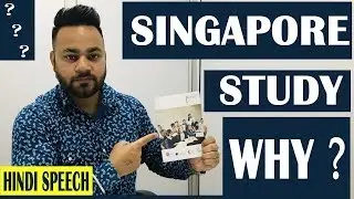 Singapore Student Visa || Full Guidance || Aman Arora Vlogs #30