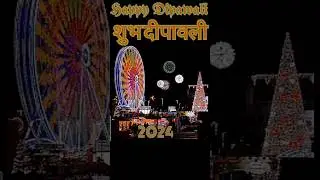 Happy Dipawali : शुभ दीपावली