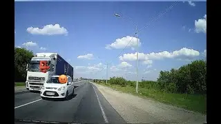 Псих на дороге