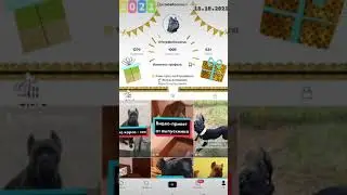 Нас 1000!!! Всегда рады новым друзьям!