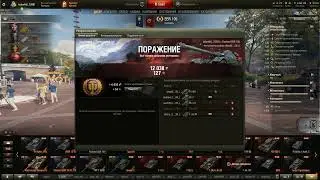 Ykrep