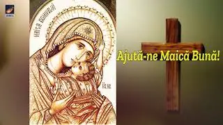 O, Maicuta Sfanta