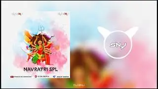 MATA VAISHNO DJ SNJ 🔥 ( DJ OSL DJ AJ DJ RHK DJ VYK DJ SID LOVE ON DJ JYK DJ SNY DJ SR DJ SRH DJ MN