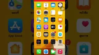 iOS 8.1 