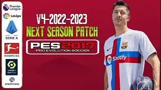 PES 2017 | NEXT SEASON PATCH 2023 V4 | 2/11/23 | PC