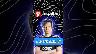 САМЫЙ ТИТУЛОВАННЫЙ тренер в истории The International! #shrots #dota2 #teamspirit