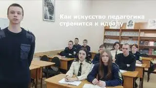 Читаем Ушинского