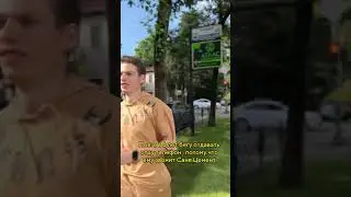 #jokes #шутки #юмор #memes #приколы #comedy #meme
