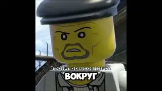 😢 ЭТИ ЛЕГО ИГРЫ БЫЛИ ОТМЕНЕНЫ