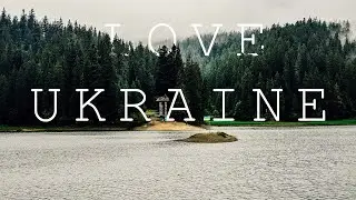 LOVE UKRAINE | Кохай Україну