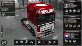 Настройки игрового руля DEFENDER FORSAGE DRIFT GT для игры American Truck Simulator