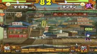 Naruto Shippuden Accel 2 Deidara Vs TenTen TS