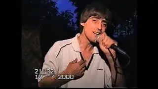 Anatol Mirzenco Vecinii și lumea rea (Boghiceni)