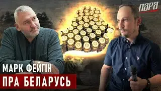 Паўторны наступ з Беларусі на Украіну. Небяспечная дэталь, звязаная з Лукашэнкам. Будзе вайна?