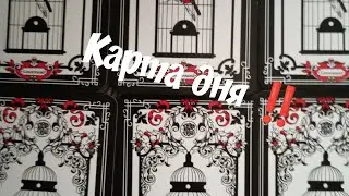 💯Карта дня‼️Какие события придут в Вашу жизнь🔥Онлайн гадание...