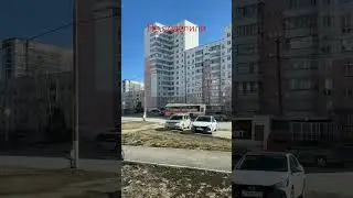 #пермь