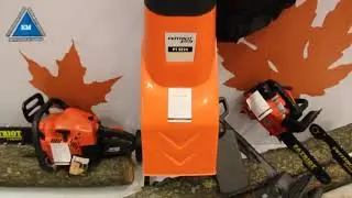 Измельчитель Patriot Garden PT SE 24