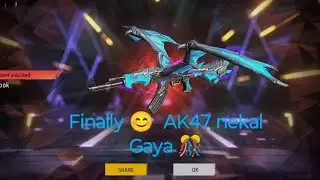 EVO AK 47 LEVEL 4EVO VAULT| FREE FIRE NEW EVENT| FF NEW EVENT 2025 |NEW FF EVENT| GARENA FREE FIRE 🔥