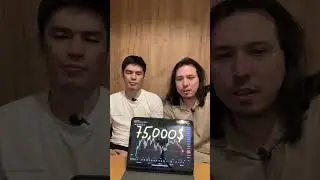 Почему Биткоин по 75,000$? Опытные трейдеры (не цыгане) поймут о чем идет речь. Присоединяйтесь!