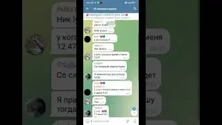 пожалуйста подпишитесь 