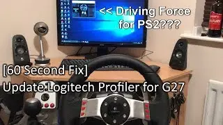 [FIX] Logitech G27 Profiler Update