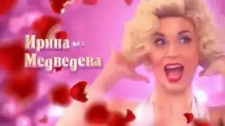 Заставка «6 кадров. Кадры решают всё» (СТС, 2013)