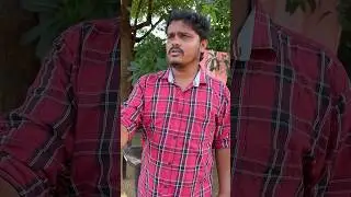అన్నదమ్ముల అనుబంధం ❤️ | Part-72 #emotional #ytshortsindia #wonderingminds #shorts #brothers #love