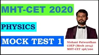 MOCK TEST 1 | LIVE MCQs SOLVING SESSION MHTCET 2020 MTCET 2021 NEET 2021