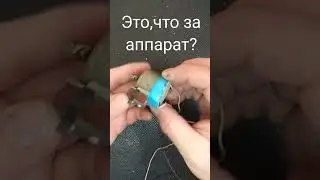 Устройство  без которого раньше не обходился ни один радиолюбитель!