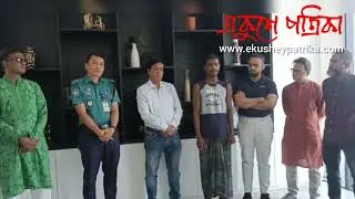 ৬ ধর্ষককে পুলিশে ধরিয়ে দিতে সাহসিকতার পরিচয় দেয়া সেই রিকশাচালকের অনুভূতি