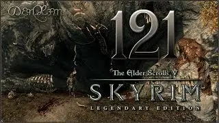 Прохождение TES V: Skyrim - Legendary Edition — 