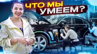 ОБЗОР НА БОГАТОГО ПАПУ