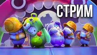 НИ ЧЕРТА НЕ ПОНИМАЮ | Fall Guys