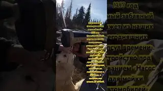 СССР БЫЛА САМАЯ СИЛЬНАЯ ДЕРЖАВА