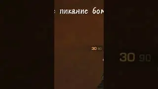 3 фишки на карте Sandstone 