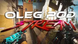 Приключения CS GO