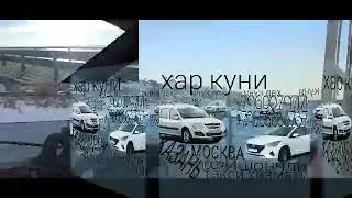 Россия Бойлаб Такси Хизмати