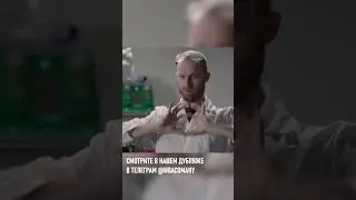 В Научно фантастических фильмах всегда ошибаются с датами #русскаяозвучка #кино #русскийдубляж