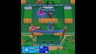 Катка на равных✨ @MMA_ARMENIA #brawlstars #deathgun #powerdas #smesh #bs #бравлстарс