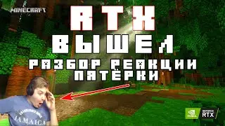 #МН
