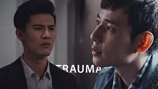 Tang Yi (& Shao Fei) | Trauma