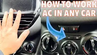 How To Operate AC in car | How To Use Air Conditioning System in Your Car